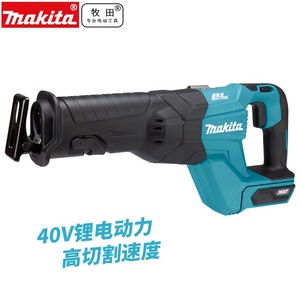 Scie sauteuse Makita 40V Max 2.5Ah Lithium-Ion pour la découpe du métal et du bois - Product Image 2