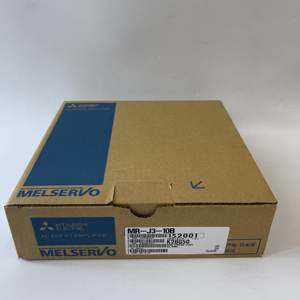 Amplificateur servo AC Mitsubishi MR-J3-10B - Product Image 1