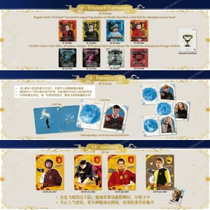 Cartes de collection de sorciers Kayou <span class=keywords><strong>Harry</strong></span> <span class=keywords><strong>Potter</strong></span> 100 % authentiques, édition éternelle, série 5, jeu de cartes à collectionner pour jouets, cadeaux, cartes de jeu - Product Image 3