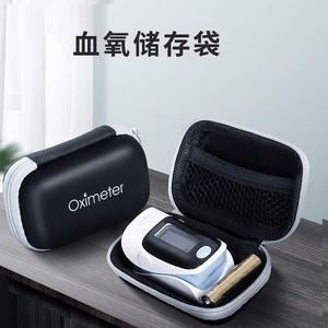 Factory Wholesale EVA Pulse Oximeter Packaging <b>Storage</b> Box Acupressure Pulse Oximeters <b>Zipper</b> <b>Bag</b> Toiletry <b>Bag</b> - Product Image 4