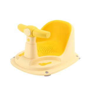 Siège de bain pour bébé 37,5*21cm en plastique antidérapant avec roulettes pour le bain des nouveau-nés - Product Image 2