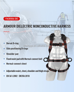 Harnais <span class=keywords><strong>anti</strong></span>-<span class=keywords><strong>chute</strong></span>, arnes pour travaux en hauteur, harnais diélectrique pour travaux en hauteur - Product Image 1