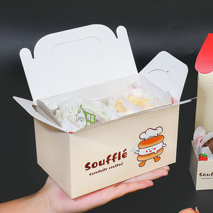 一次性食品级百吉饼甜甜圈包装盒4粒6粒包装盒玉米饼汉堡零食外卖包装盒 - Product Image 3