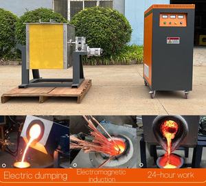 Fourneau de fusion métallique compact 10-100 kg pour fer/acier inoxydable/aluminium/cuivre, fourneau de fusion à induction rapide à moyenne fréquence - Product Image 5