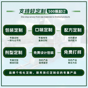 Polvo de Limón OEM, Procesamiento Personalizado OEM, Bebida Sólida, Granulados de Agua de Limón TK Explosions de Guangdong - Product Image 3
