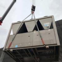 Unidad de Enfriamiento Modular Industrial y Comercial de Alta Eficiencia Hisense, Bomba de Calor de Aire, Aire Acondicionado Central
