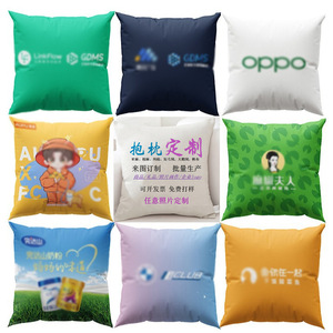 Funda de cojín personalizada de algodón y lino estilo Instagram, cojín de apoyo lumbar para decoración del hogar, sofá o cama - Product Image 1