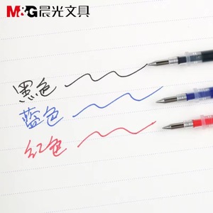 Recambio de Bolígrafo de Gel M&G MG-007, 0.5 mm, Negro, Azul, Rojo, Cartucho de Tinta para Oficina y Escuela - Product Image 4