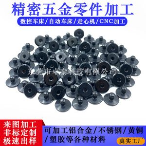 หัวเข็มขัดนาฬิกาสแตนเลส 46 มม. ผลิตด้วยเครื่อง CNC ทนทาน สำหรับสายนาฬิกา - Product Image 5