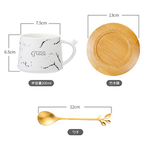 Taza y Platillo de Café de Cerámica con Diseño de Mármol Europeo, Taza de Té Creativa para la Tarde con Tapete de Bambú - Product Image 5