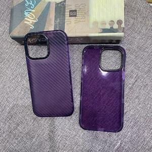 Custodia per telefono <span class=keywords><strong>con</strong></span> design IMD per iPhone16 15 14 13 12 <span class=keywords><strong>11</strong></span> <span class=keywords><strong>cover</strong></span> per telefono cellulare <span class=keywords><strong>trasparente</strong></span> in fibra di carbonio per <span class=keywords><strong>iPhone</strong></span> 16 15 pro - Product Image 4