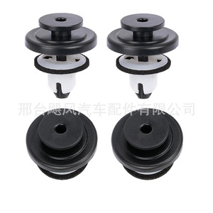 Honda Dash Frame <b>Clip</b> 91513-T6A-003 Plastic <b>Trim</b> Retainer For Odyssey Civic Vezel Avancier Fit - Product Image 4