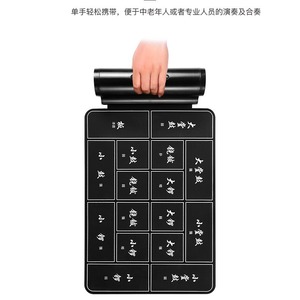Portable Electronic Percussion Drums 16 Pads Foldable Usb Charging For Traditional Chinese Opera Drama <b>Instruments</b> - Product Image 5
