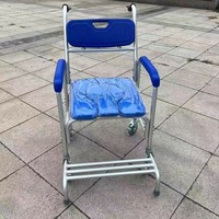Chaise de bain et de toilette pliable pour personnes âgées et handicapées avec roulettes, design mobile, finition polie, classe II