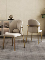 Chaise de salle à manger en cuir véritable avec dossier mobile en acier inoxydable, style italien moderne et simple, nouvelle collection 2025 pour la maison et le restaurant