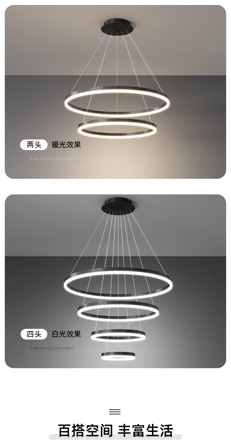 Modern Contemporary Minimalist Luxury Circle Globe Gold Ring Dining Room Ceiling Hanging Black LED Chandeliers Pendant Lights