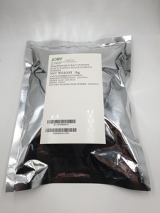 Negro Extracto de cáscara de nuez Powder10:1/ <span class=keywords><strong>Juglans</strong></span> <span class=keywords><strong>nigra</strong></span> L/planta de hierba fresca de alta calidad productos gran stock de fábrica - Product Image 2