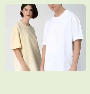 Camiseta transpirable y absorbente de sudor Buen precio Camiseta gris amarilla Camiseta de algodón puro pesado de 240g