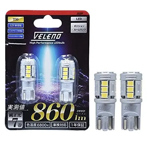 VELENO LED T10 860lm Wedge Position Bulb Car Interior Light From Japan