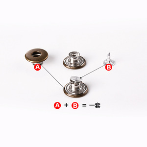 Hollow Movable Hook <b>Button</b> Brass 17mm 20mm Round <b>Jeans</b> <b>Button</b> Nickel Free T Shaped Buckle - Product Image 2