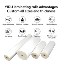 Rouleaux de film plastique PET laminé brillant à chaud personnalisables, rouleaux de film de laminage thermique mat 125 microns, rouleaux de laminage thermique 75 microns