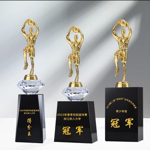 Trophée de champion en cristal personnalisé Hengsheng pour les événements sportifs - Product Image 1