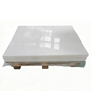 押出成形100% バージンUV高密度PEパネル2mm ~ 200mm厚<span class=keywords><strong>HDPE</strong></span>ボード<span class=keywords><strong>Hdpe</strong></span>シート - Product Image 5