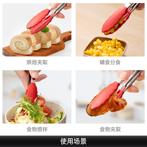 Stainless Steel Food Tongs Heat Resistant For Grilling Meat And Steak Kitchen Tools - Product Image 3
