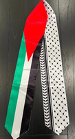 Nouveauté Palestine Drapeau Graduation Sash