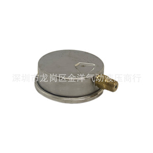 Manómetro Analógico Hoda de 100 mm, 0-150 kg cm2, para Aire, Agua, Vacío Hidráulico - Product Image 2