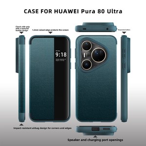 Adecuada para Huawei P80 Ultra, esta funda de cuero lisa tipo flip ofrece protección resistente a arañazos y cobertura total. - Product Image 3