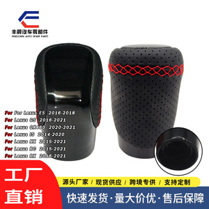 Poignée de levier de vitesse Lexus ESGS Piano Black, transmission automatique, cuir, surpiqûres rouges, design ergonomique - Product Image 5