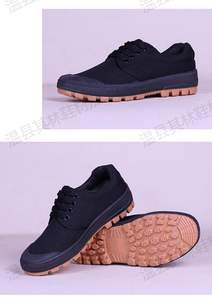 Baskets de randonnée antidérapantes <span class=keywords><strong>pour</strong></span> hommes, baskets de vélo de montagne, chaussures de cyclisme, chaussures d'entraînement noires <span class=keywords><strong>pour</strong></span> hommes, sortie d'usine - Product Image 3