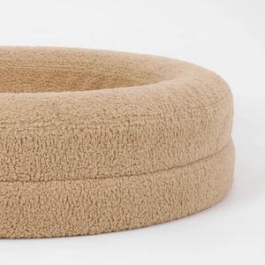 Cama ortopédica de lujo para mascotas, cama marrón sólida de espuma viscoelástica para perros y gatos - Product Image 5