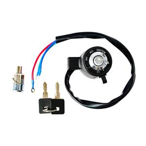 XF2906C256 Serrure de commutateur d'<span class=keywords><strong>allumage</strong></span> noir avec métier à tisser pour Harley <span class=keywords><strong>Sportster</strong></span> XL 883 1995-2003 - Product Image 1