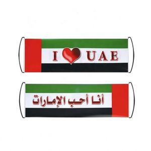 <span class=keywords><strong>Banner</strong></span> Retráctil de Alta Calidad con Rodillo Manual Personalizado para Eventos Escolares - Product Image 4