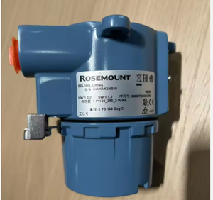 Sensor de Temperatura Industrial Rosemount Serie 644, 4-20mA, Gran Venta - Product Image 2