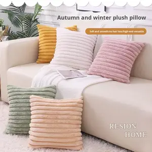 <span class=keywords><strong>Funda</strong></span> de Almohada Cuadrada Nórdica de Terciopelo de Conejo a Rayas para Oficina, Hogar y Sofá, para Otoño e Invierno - Product Image 1