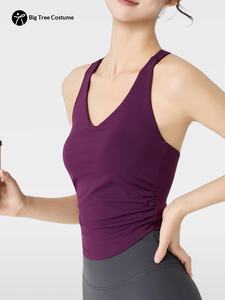 Jaga Ball Débardeur de yoga pour femme en tissu brossé double face, sans besoin de porter de sous-vêtements, taille froncée, coupe ajustée, pour le Pilates et le sport - Product Image 1