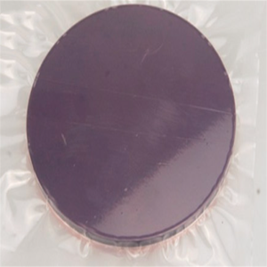 Materiales objetivo de tierras raras de alta eficiencia 99.5% LaB6 Boruro de lantano (hexaboruro) Material objetivo para catalizadores - Product Image 4