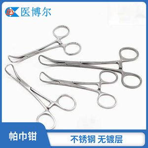 Pinces à serviettes en acier inoxydable, non plaquées, 11 cm et 14 cm, directement du fabricant, en stock. - Product Image 4