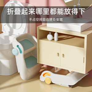 Tabouret pliant pour enfants, antidérapant, support de bain multifonctionnel, 2-4 ans, design blanc et bleu - Product Image 4