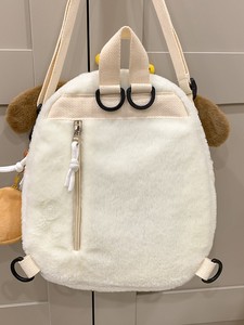 PLAYMAX Cute Plush Lightweight PU Material <b>Backpack</b> Crossbody School Soft Shell Animal Prints Zipper Closure Girls <b>Students</b> - Product Image 3