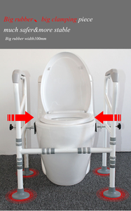 Barre d'appui de toilette moderne réglable avec étagère, capacité 150 kg, finition thermolaquée, marque MK, sécurité pour personnes âgées et femmes enceintes - Product Image 2