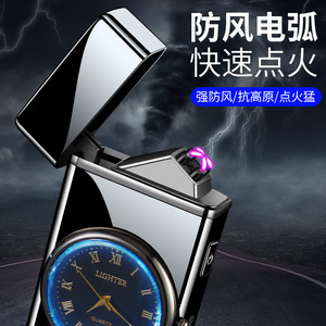 Encendedor Electrónico de Doble Arco JOFI con Diseño de Reloj de Cuarzo, Recargable, Resistente al Viento, Metálico, Clásico, para Regalo de Hombre - Product Image 5