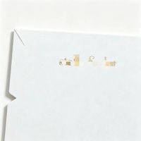 Cartes de présentation de bijoux et colliers personnalisées, écologiques et de qualité supérieure, avec surface gaufrée or sur papier d'art blanc