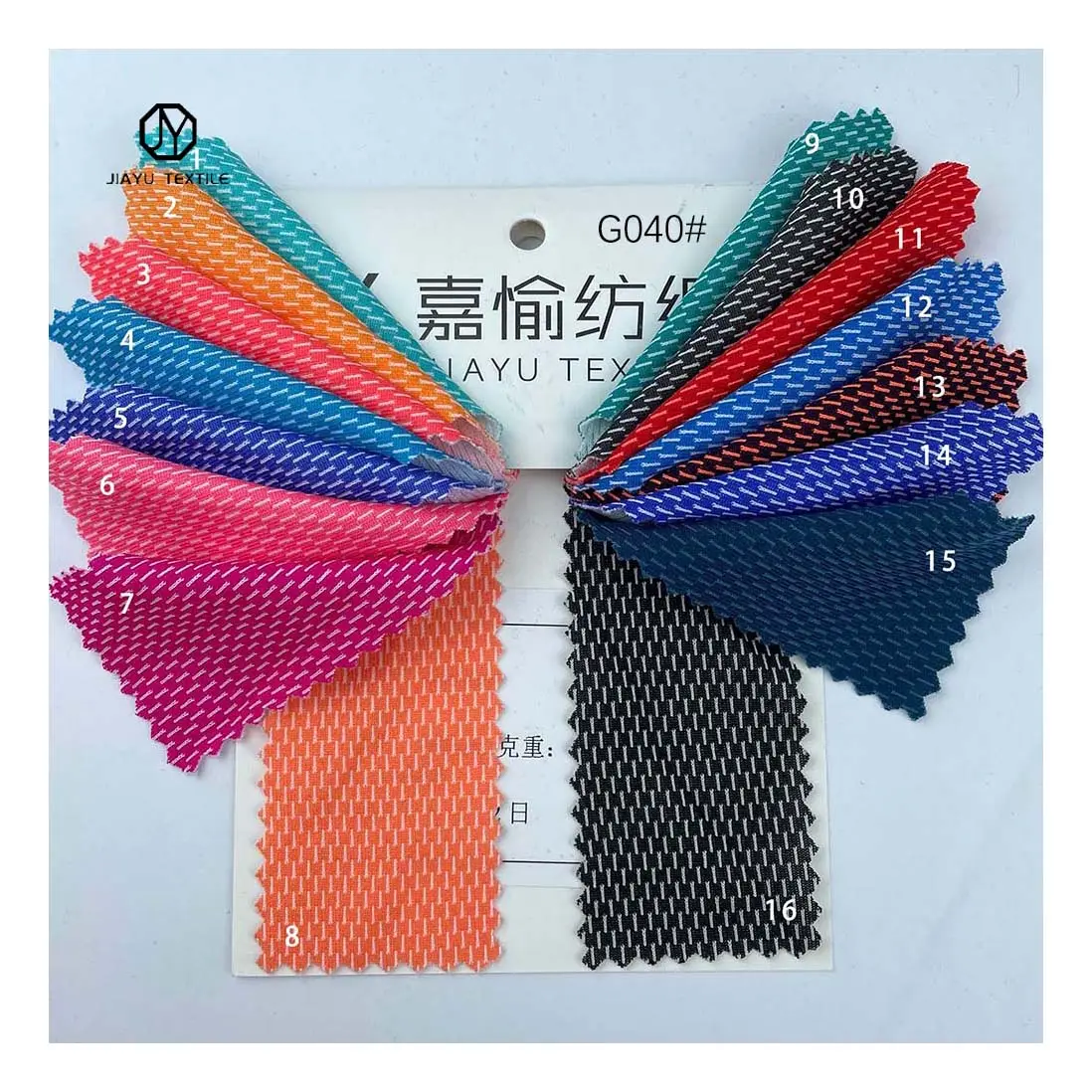 Guangdong Textile 100d malla de doble capa tela que absorbe la humedad 150gsm poliéster ropa deportiva camiseta tela de malla