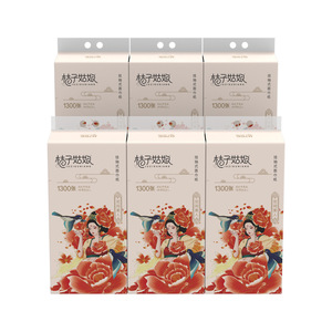 <b>Orange</b> Girl Hanging Tissue Box 1300 Sheets Thickened Wall Mounted Toilet <b>Paper</b> Wholesale Full Box - Product Image 2
