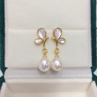 SHDIYAYUN 2025 Nouvelles boucles d'oreilles pour femmes plaquées or 14 carats avec perles d'eau douce, design papillon en coquillage naturel, cadeau