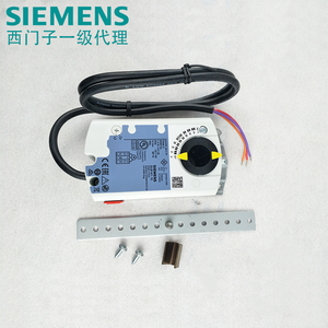 Actionneur à soufflerie GLB341.1E à commande par interrupteur, 10 Nm, pour systèmes CVC - Product Image 5